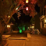 Zeytin Arasi Aparthotel