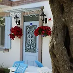 Aparthotel Zeytin Arasi