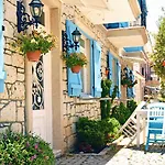 Zeytin Arasi Aparthotel